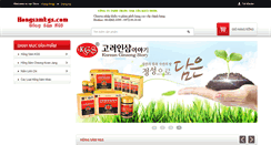 Desktop Screenshot of hongsamkgs.com